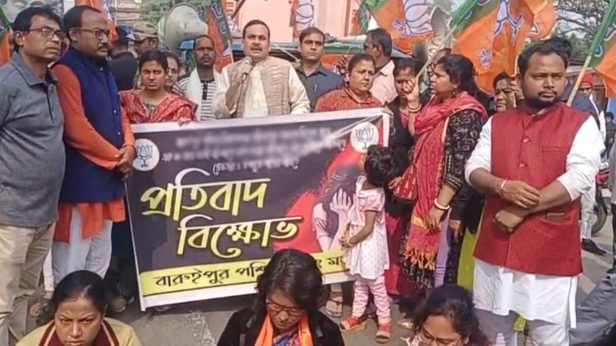 BJP Mahila Morcha Protest