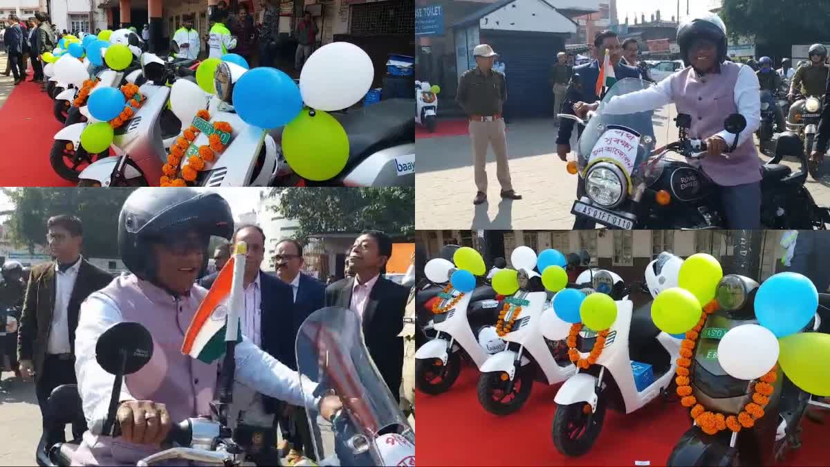 E-Bike Service Launch