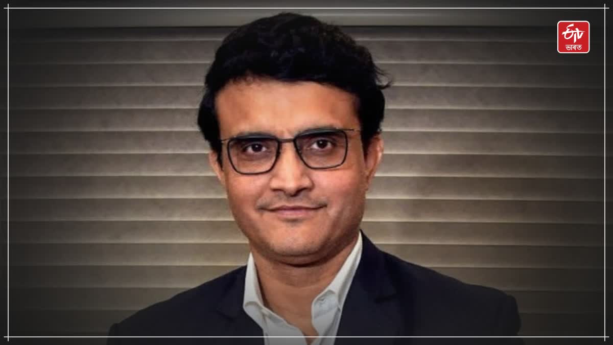 Sourav Ganguly on T20 world cup