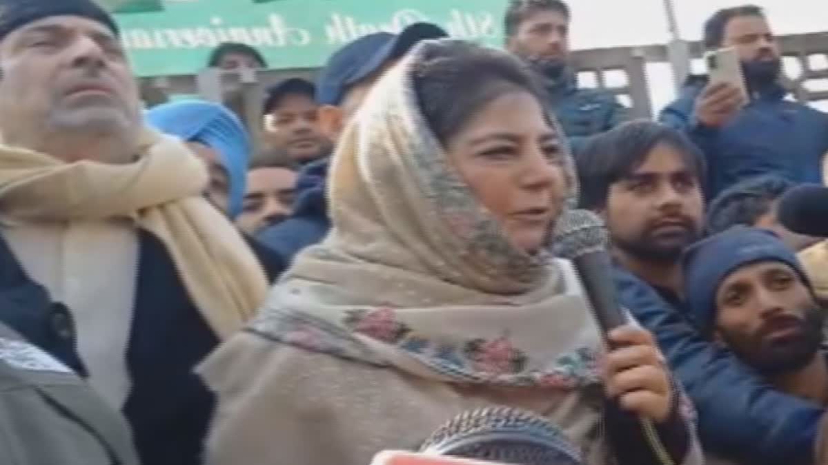 PDP chief Mehbooba Mufti