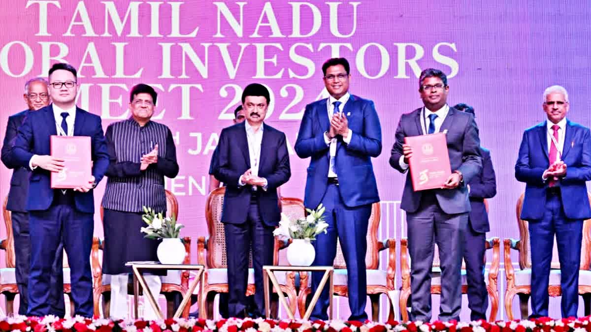 TNGIM 2024  Tamil Nadu Investors Meet  തമിഴ്‌നാട് വ്യവസായം  വ്യവസായ സൗഹൃദ സംസ്ഥാനം