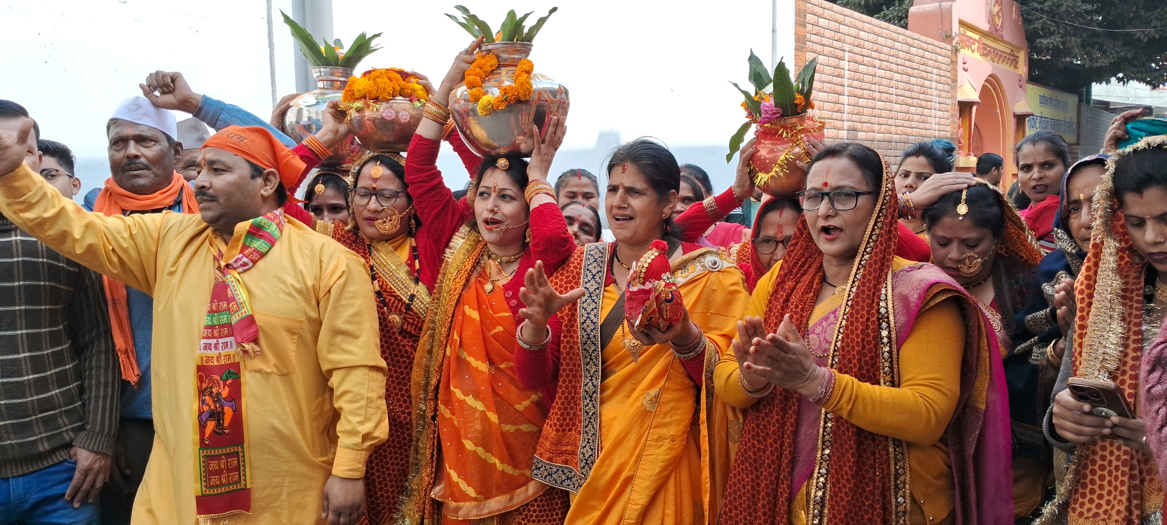 Ayodhya Ram Mandir Utsav