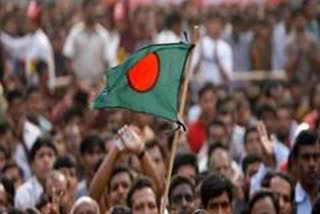 Bangladesh poll: