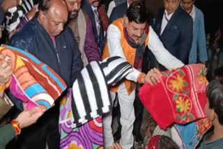 Mohan Yadav distributed blankets