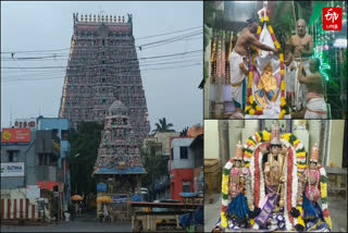 கும்பகோணம் சாரங்கபாணி கோயிலில் கொடியேற்றம்