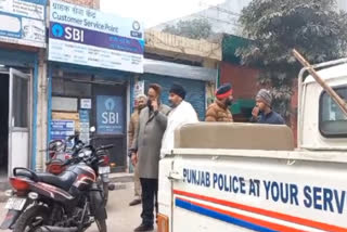 Robbery from the owner of SBI customer service center in Amritsar