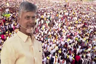 chandrababu