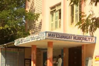 Mahabubnagar Municipality