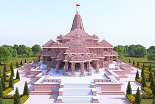 Pran Pratistha Ayodhya Entry
