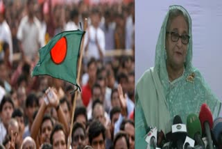 Bangladesh Election 2024