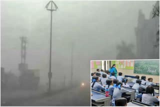 due to amid cold weather conditions  schools up to class 5 in delhi to remain closed for next 5 days
