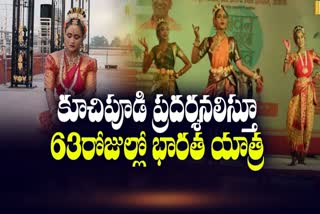 Kuchipudi_Dancers_Sampurna_Bharat_Yatra