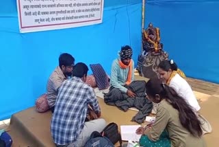 Rahuri hunger Strike