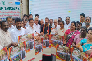 union minister l murugan participate in the awareness event held at coimbatore