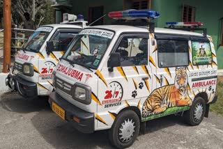 Etv Bharatambulance-service-by-the-forest-department-for-people-who-live-near-the-forest-in-chamarajanagara