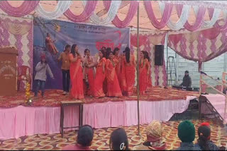 Gorkha Samaj Vanbhoj program