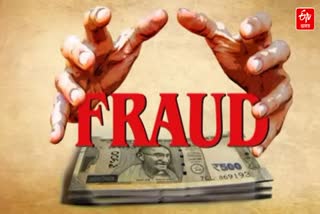 Former IIT Kanpur official cheated