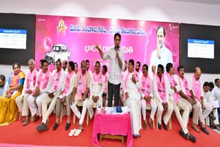 KTR Speech