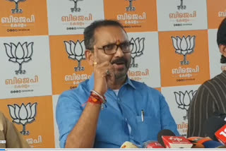 k surendran press meet  k surendran against media  കെ സുരേന്ദ്രൻ  കെ സുരേന്ദ്രൻ ബി ജെ പി