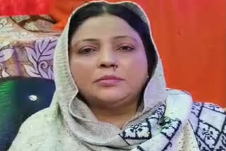 BJP leader Ruby Asif Khan