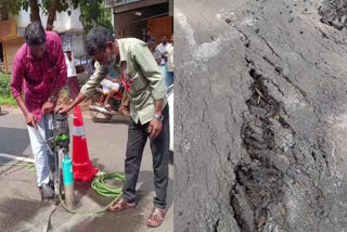 Vigilance inspection  road damage  റോഡ് തകർന്നു  വിജിലൻസ് പരിശോധന