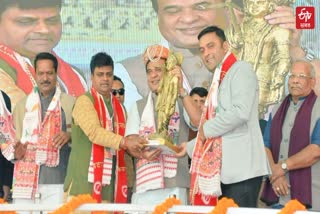 kalwar samaj Assam