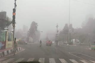 yellow alert over dense fog