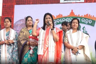 ଭୁବନେଶ୍ବରରେ ଜମିଲା ଦ୍ୱିତୀୟ ପଥୋତ୍ସବ