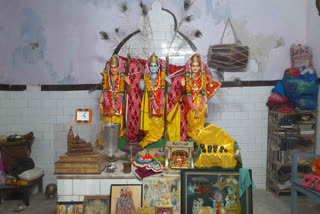 श्री राम जानकी ठाकुरबारी मंदिर