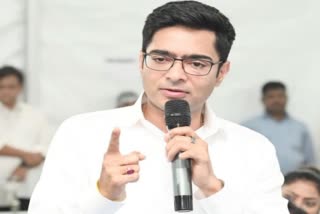 Abhishek Banerjee