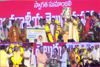 International_Telugu_Mahasabhalu_Concluded