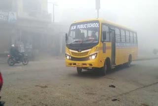 Chandigarh School Timings changed Haryana Cold wave impact