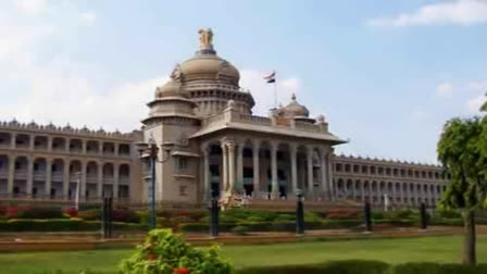 On Ram temple event day, special pujas to be held in Karnataka Muzrai temples