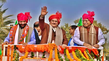 Haryana BJP Meeting ambala lok sabha seat