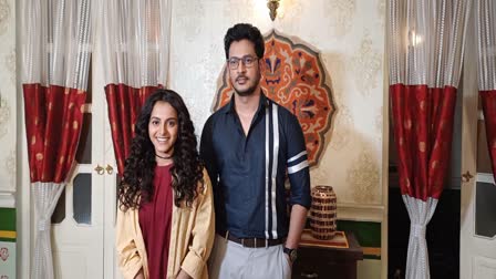 New Bengali Serial