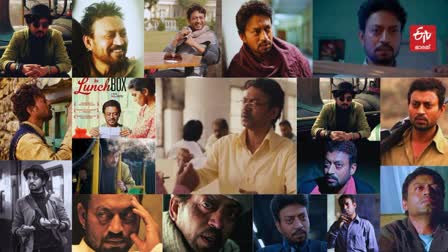 Irrfan Khan movies  Remembering Irrfan Khan  ഇർഫാൻ ഖാൻ  ഇർഫാൻ ഖാൻ പിറന്നാൾ