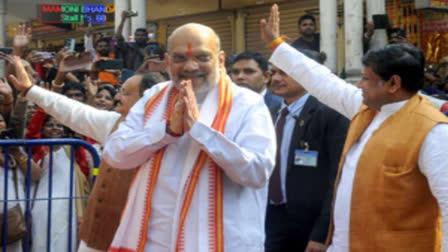 Amit Shah file pic