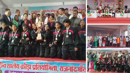 67th National School Sports Competition end