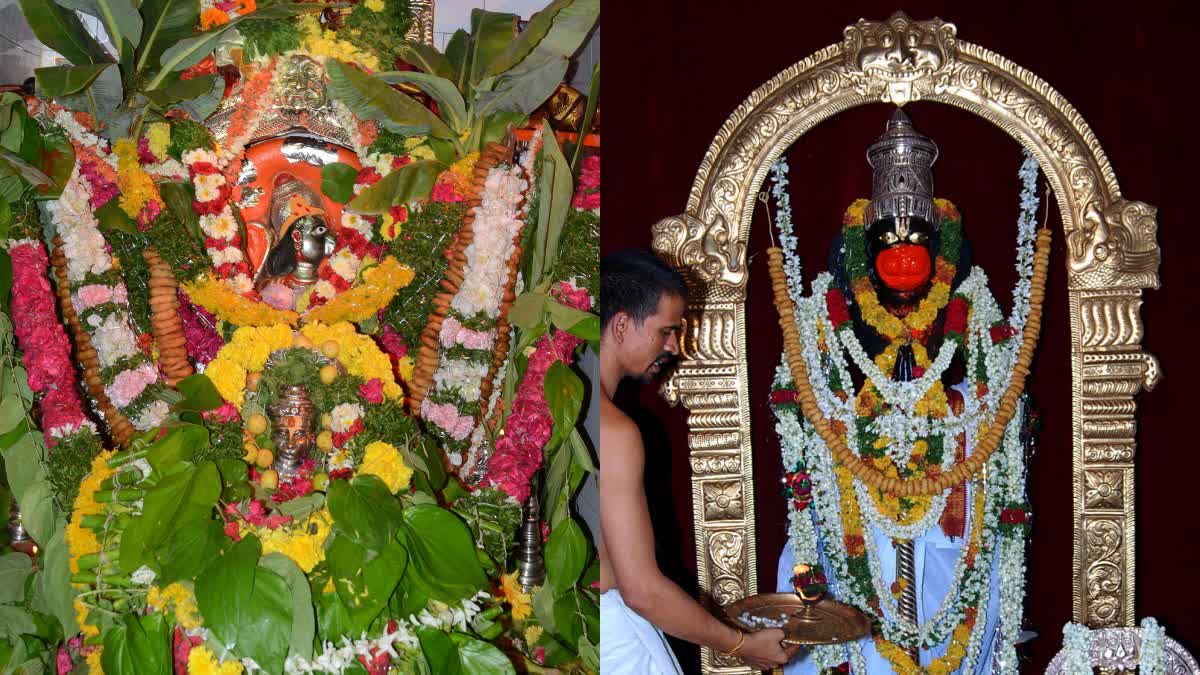 Hanuman Vadamala Significance