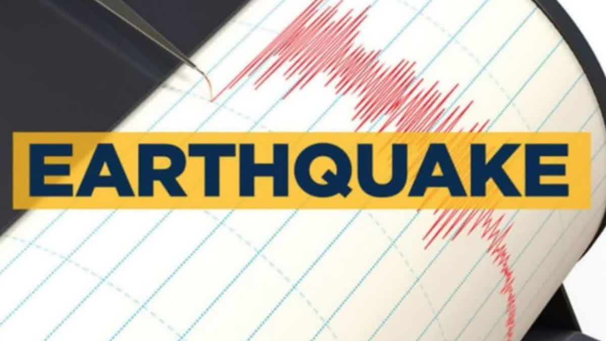 EARTHQUAKE IN DISTRICTS OF BIHAR