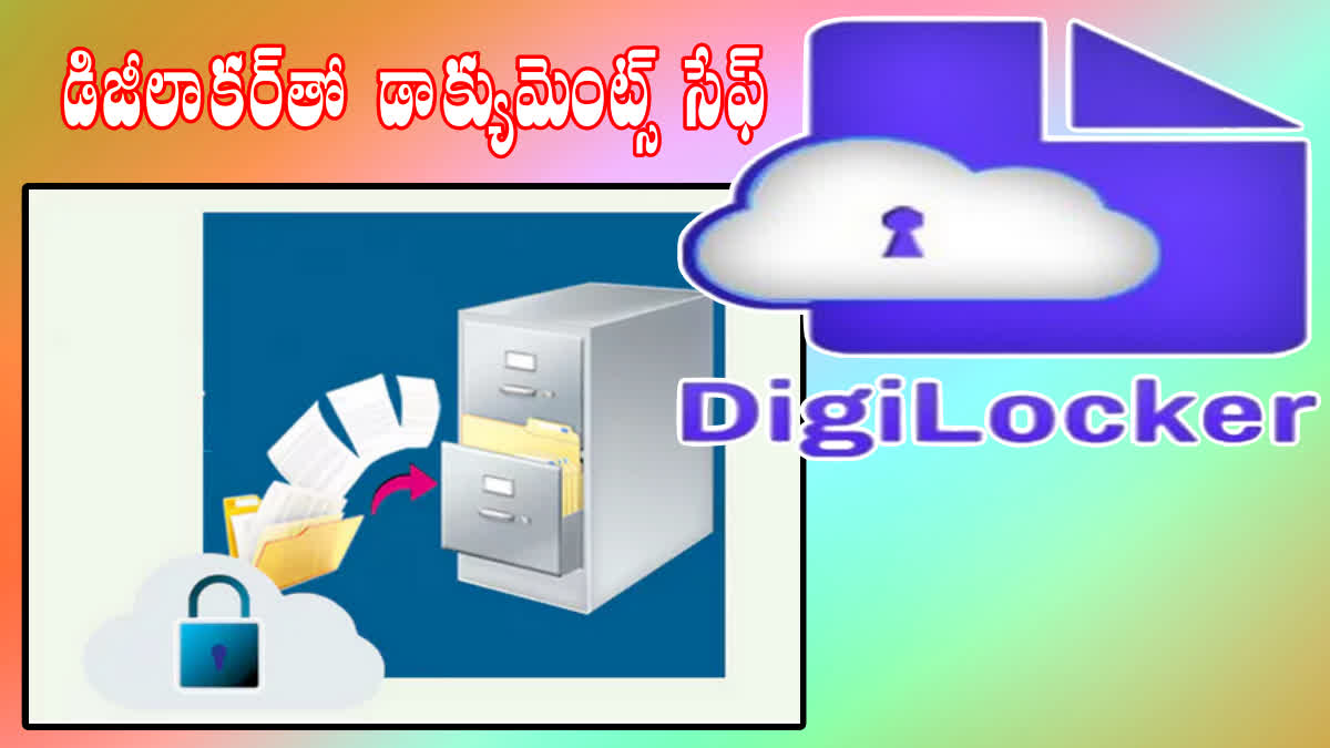 How To Use Digilocker In Telugu