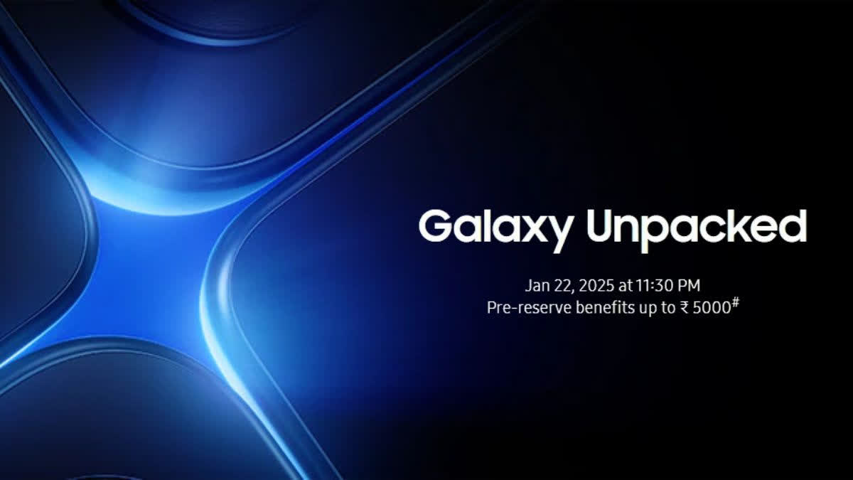 Samsung Galaxy Unpacked 2025 Event Set For January 22 Prereservations