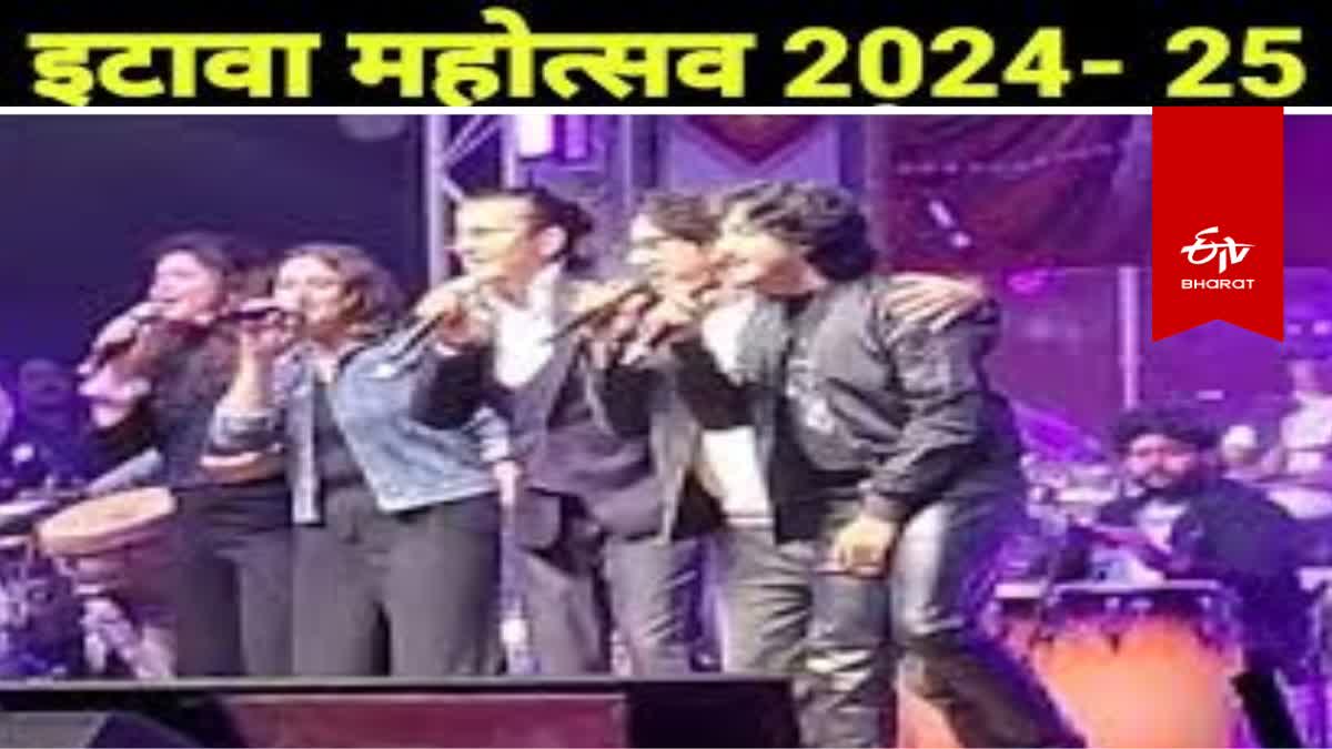 इटावा महोत्सव 2025.