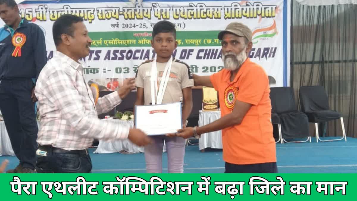 Divyang athletes