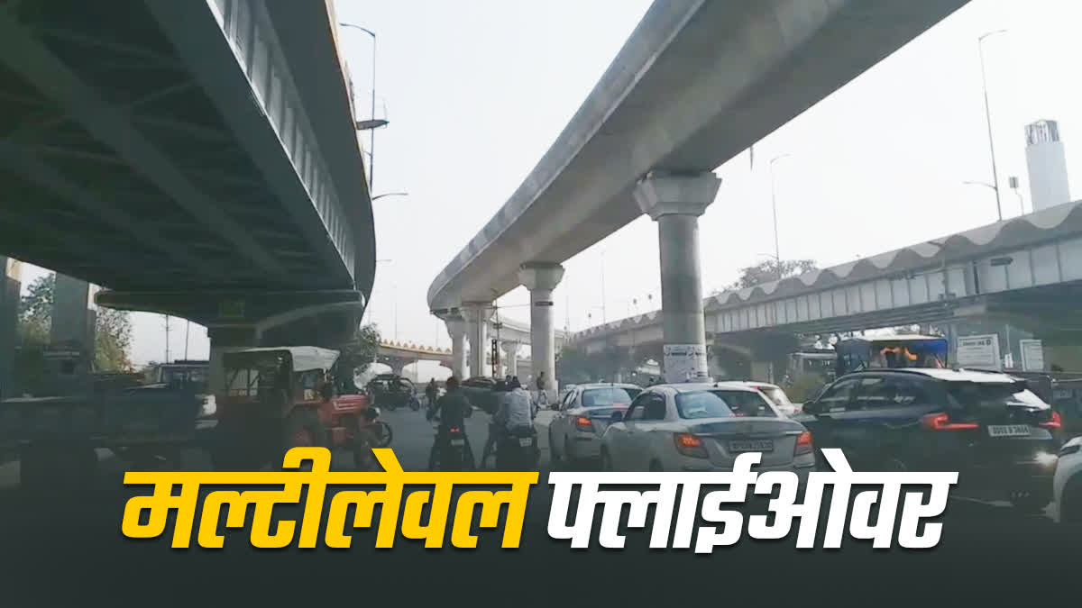 Madhya Pradesh Double Decker Bridge