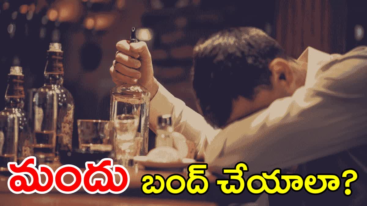 Best Tips to Stop Drinking Alcohol