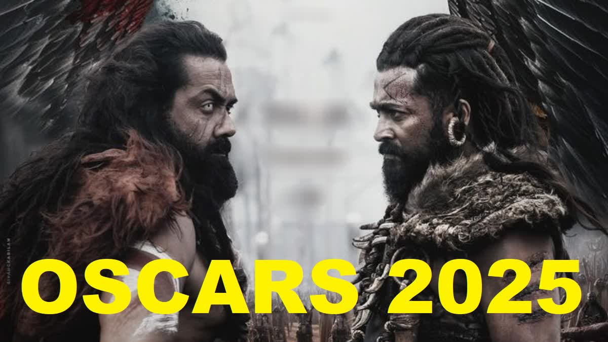 kanguva enters oscar 2025