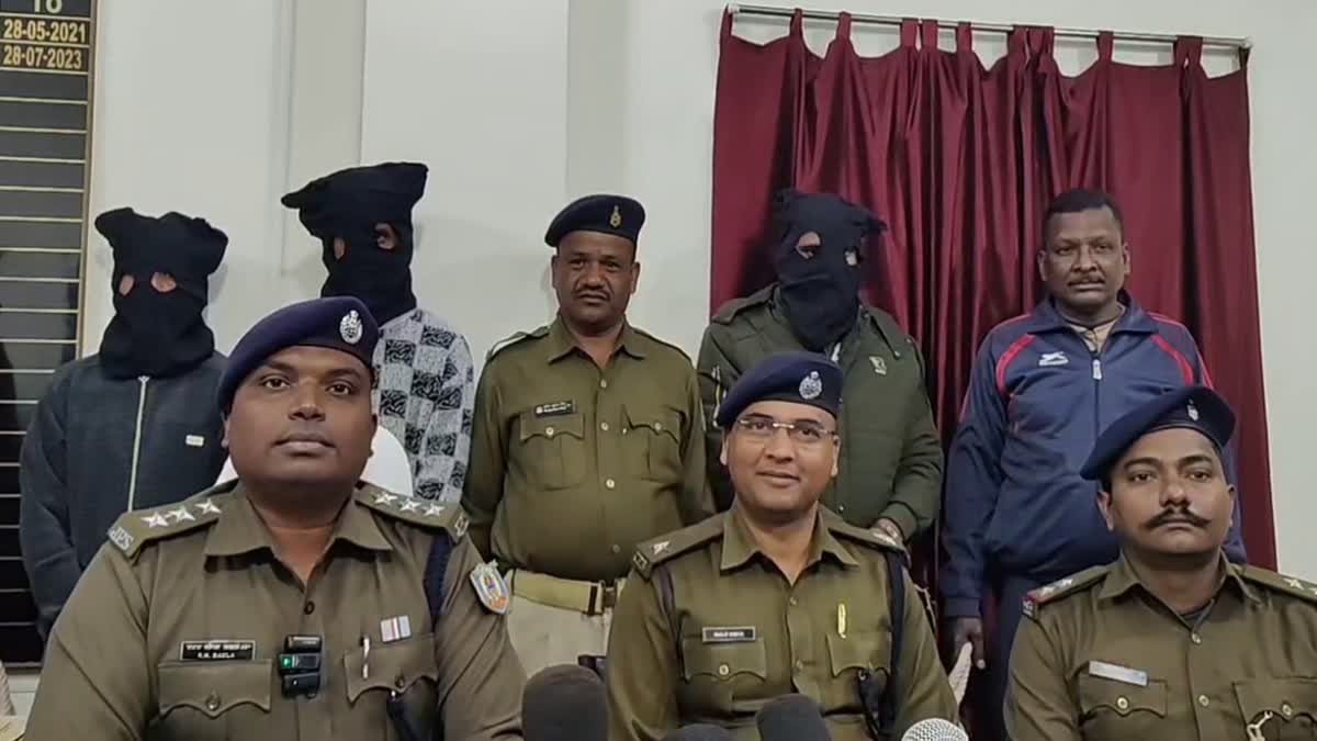 Cyber Criminals Arrested In Dhanbad