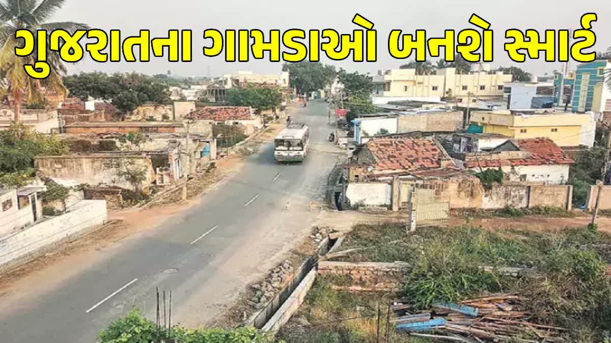 ફાઈલ તસવીર