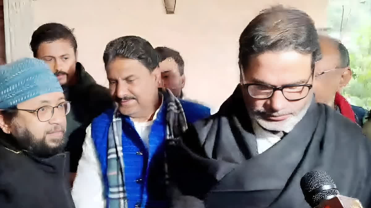 Jan Suraj Party chief Prashant Kishor's health deteriorated and he was admitted to a hospital in Patna on Tuesday morning. After returning from jail, he had been resting at his residence when his condition worsened.